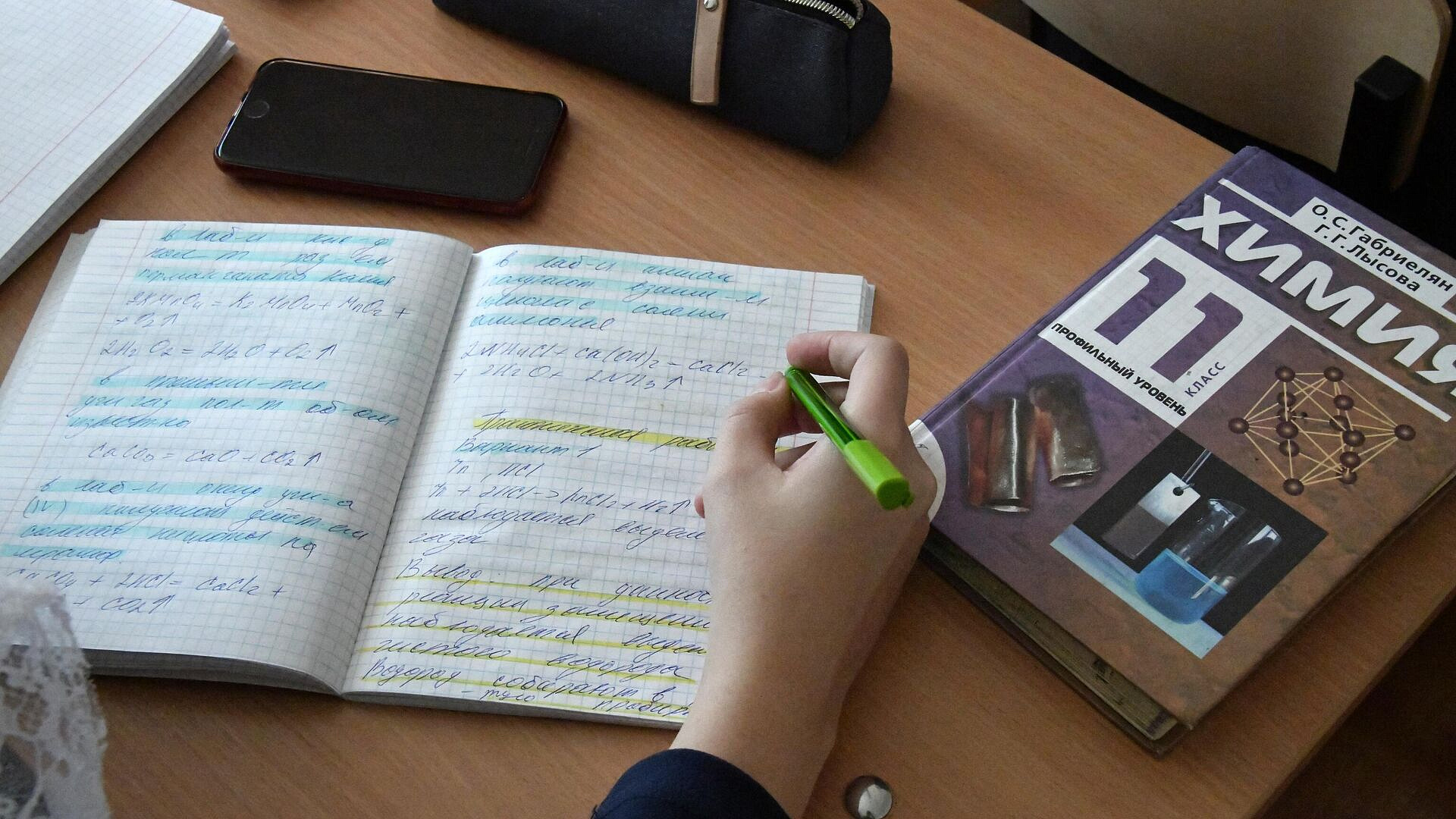 � ������ ������ ��������� ����� ���������� ��� ��������� � ����������