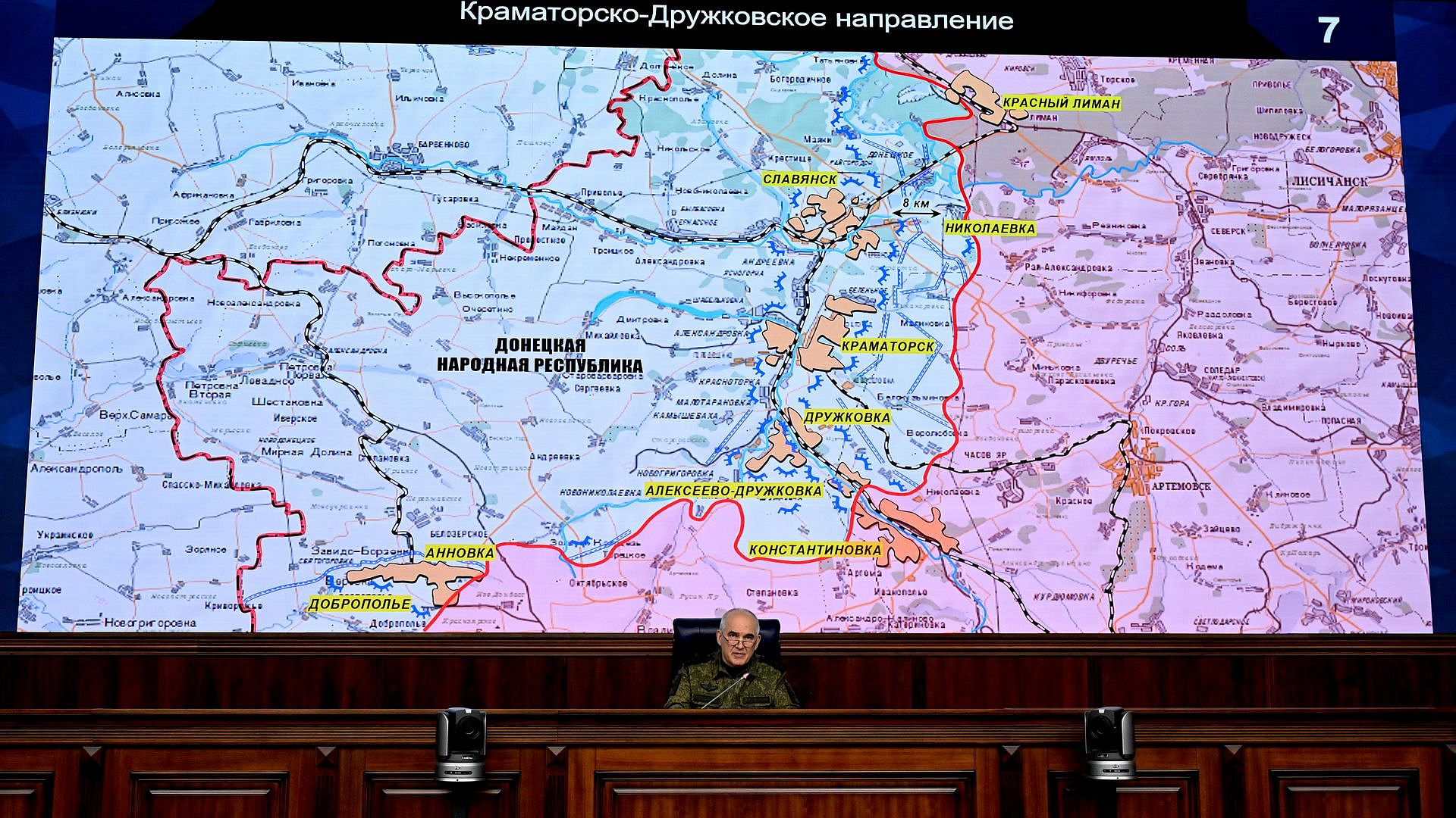 Рудской рассказал, какое имела значение Константиновка для ВСУ
