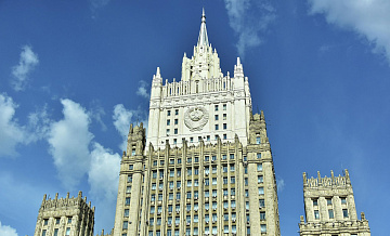 В МИД назвали переписывание истории угрозой демократии и прав человека