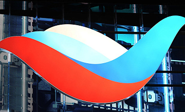 Стала известна стоимость участия в ПМЭФ