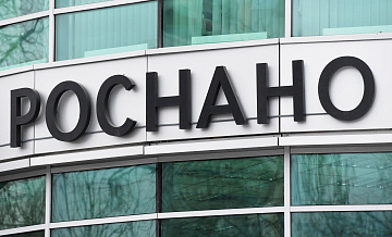 "Роснано" предупредило о риске банкротства