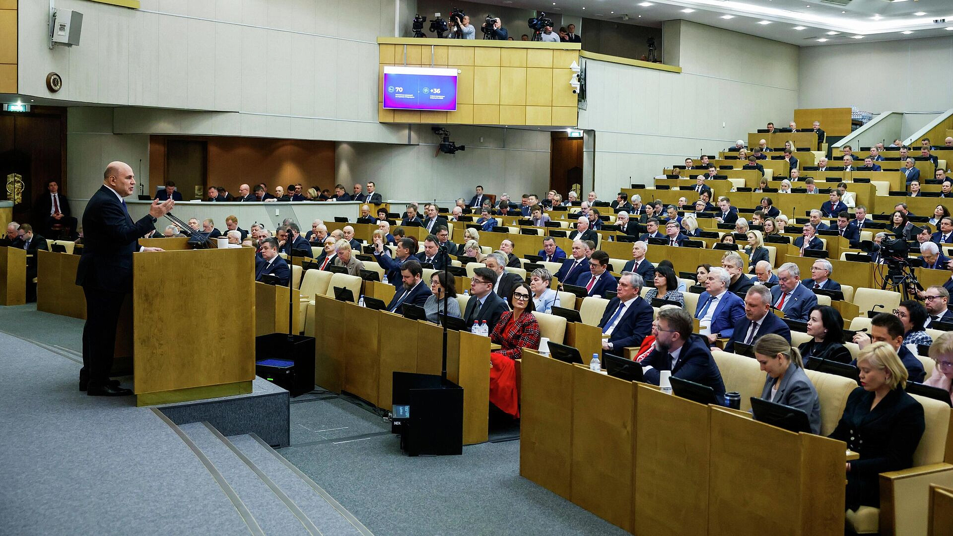 Правительство создаст условия для роста экономики, заявил Мишустин