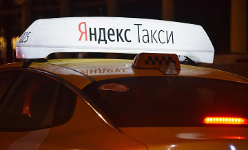 В Госдуме не видят необходимости в госрегулировании цен на такси