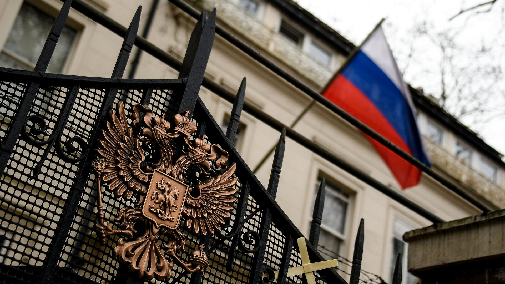 В Лондоне в посольстве прошел прием по случаю Дня России