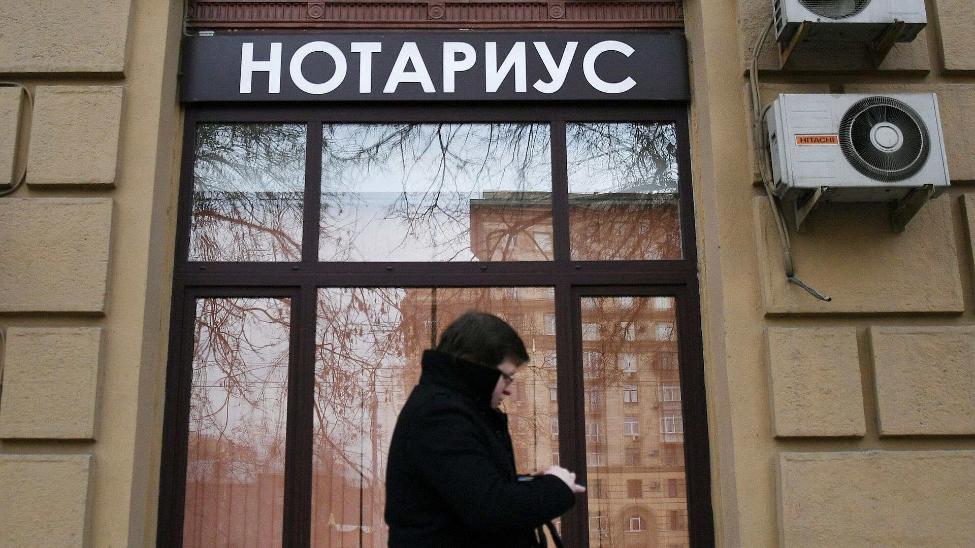 Мошенники под видом нотариусов выманивают доступ к "Госуслугам"