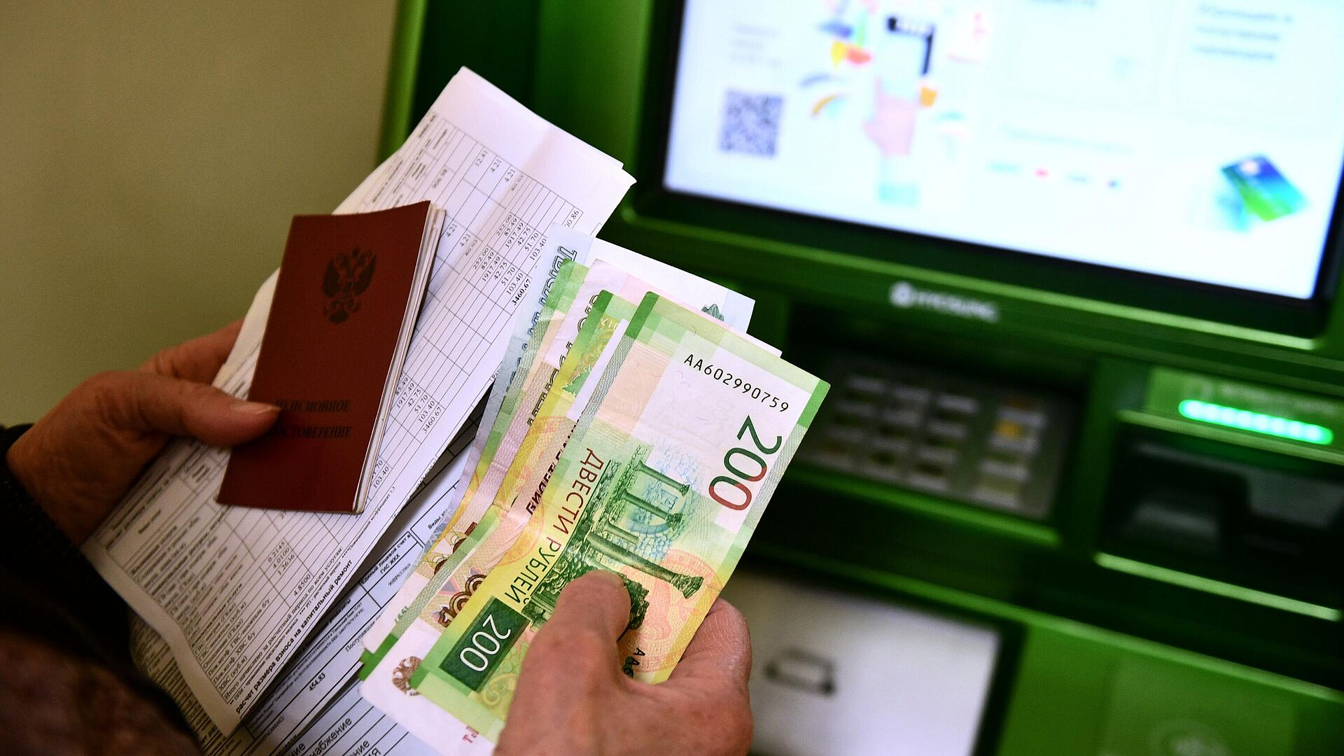 В Госдуме рассказали о льготах на оплату взносов на капремонт