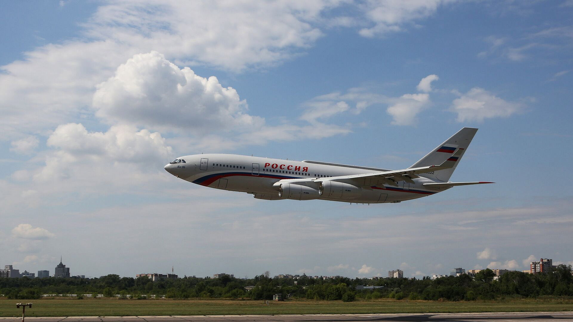 Борт летного отряда "Россия" приземлился в Нью-Йорке