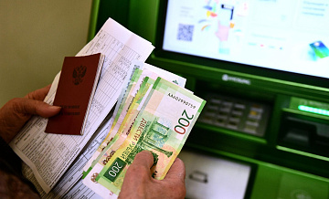 В Госдуме рассказали о льготах на оплату взносов на капремонт