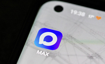 ����� ������������� ��������� Max �������� 75 ��������