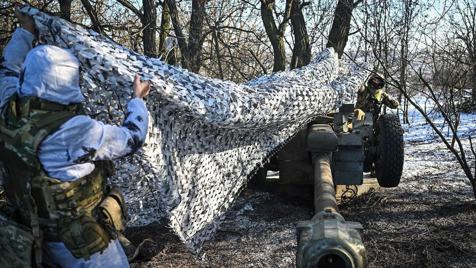 � ���������� �������� � ������� ��� �� ����������� "�����" �����������