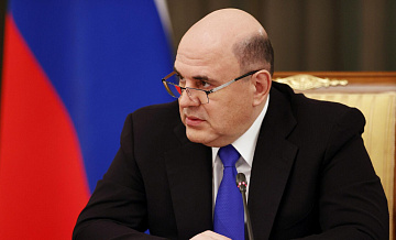 Мишустин заявил об увеличении темпов роста российской экономики