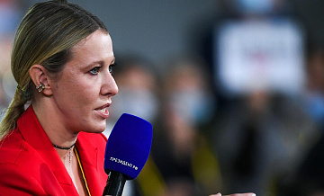 "��� �� ���": ������ ���������� � �������� � ������