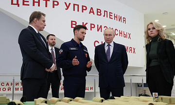 Путин назвал сумму, направленную на развитие санитарной авиации в России