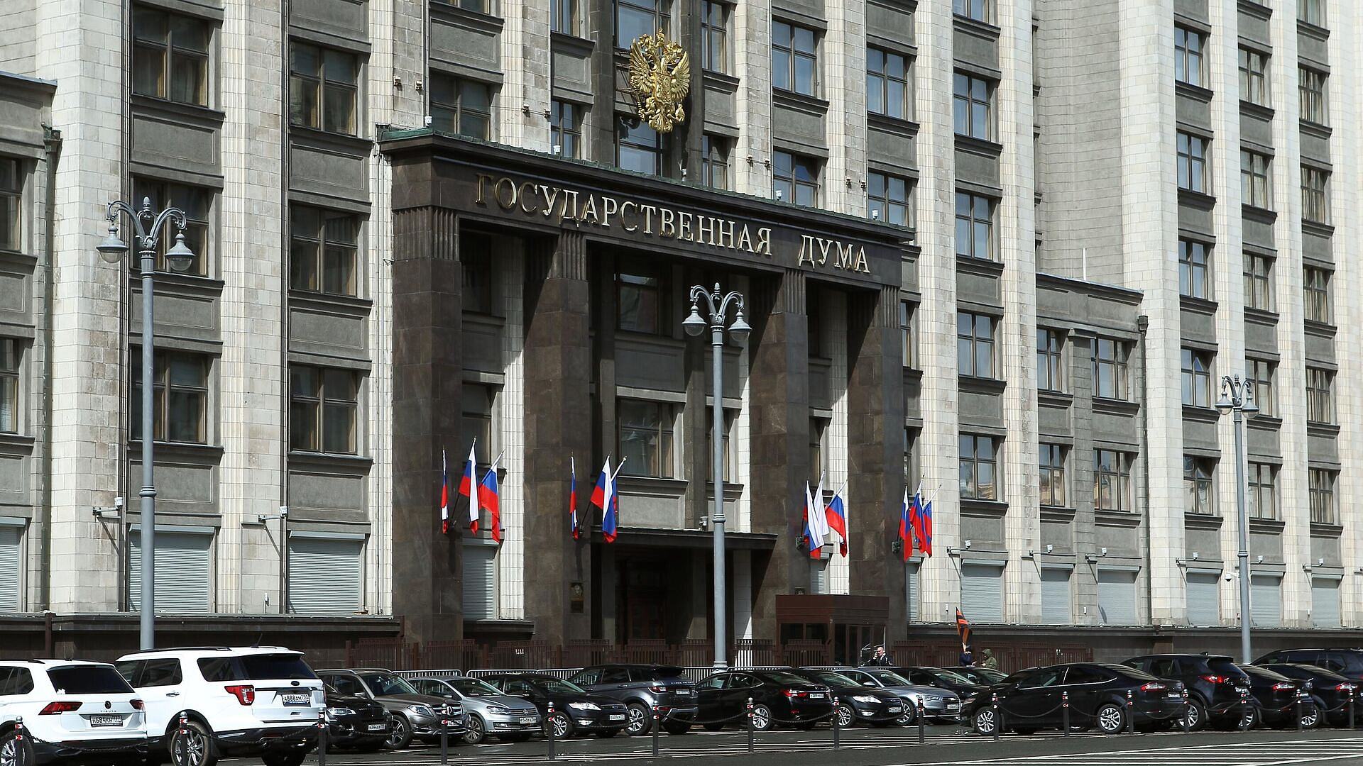 Госдума приняла закон об освобождении от штрафов при устранении нарушений