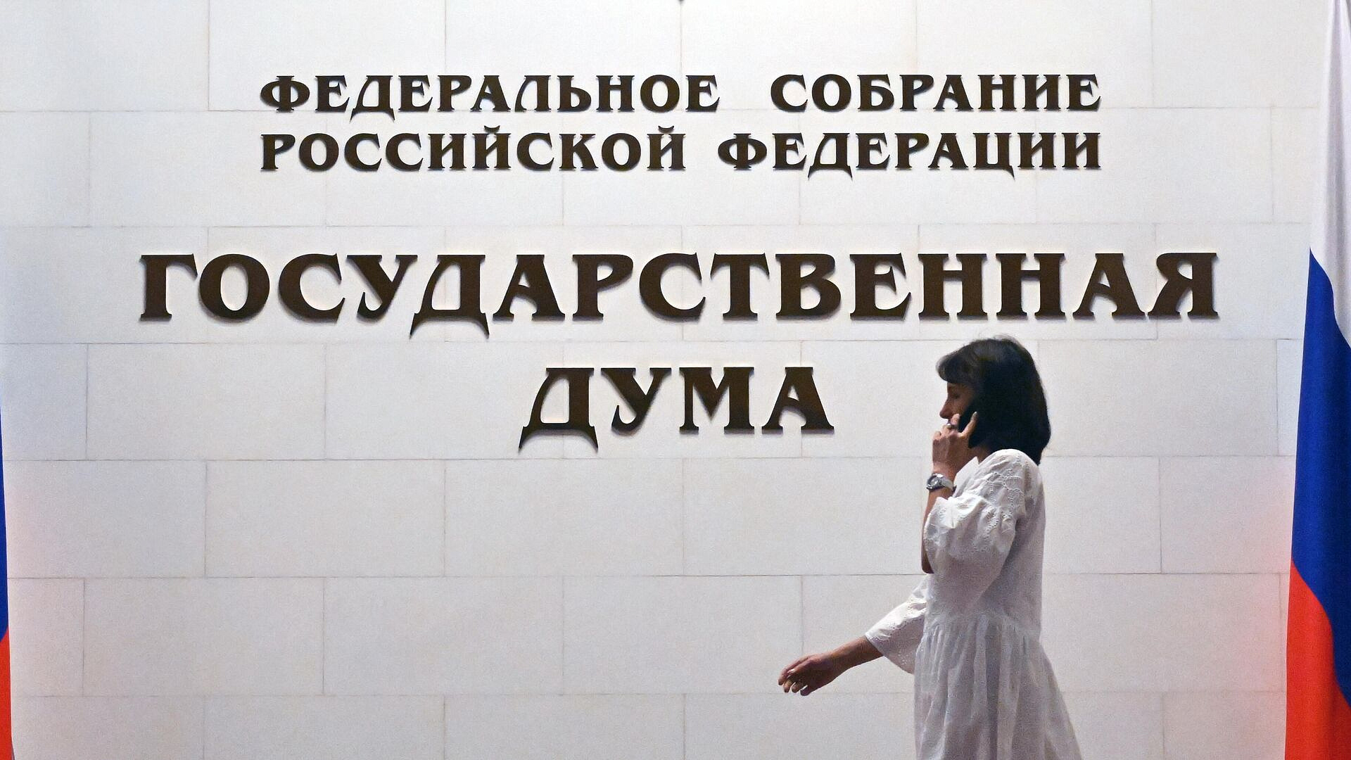 � ������� ��������� ������ � ������ �������