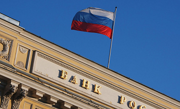 Банк России оценил количество потребителей услуг теневого бизнеса