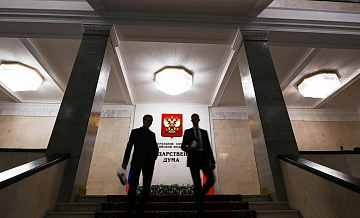 Депутатов обязали пройти ПЦР-тест перед посланием Путина, сообщил источник