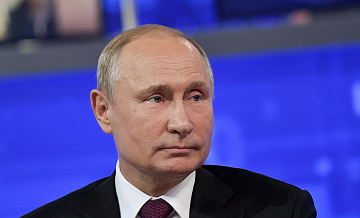 Сайт "Итоги года с Владимиром Путиным" внесли в белый список