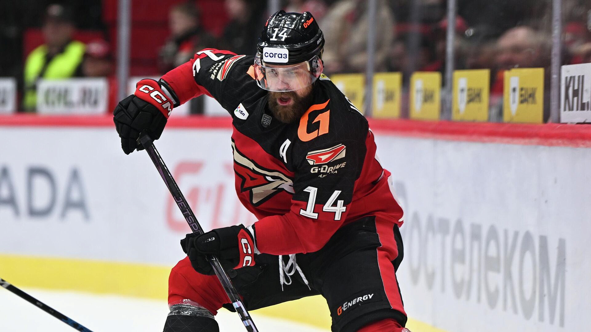 Ударившийся о борт Игумнов выбыл до конца сезона, заявил тренер "Авангарда"