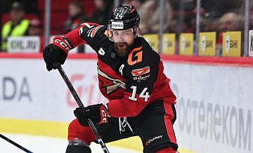 Ударившийся о борт Игумнов выбыл до конца сезона, заявил тренер "Авангарда"