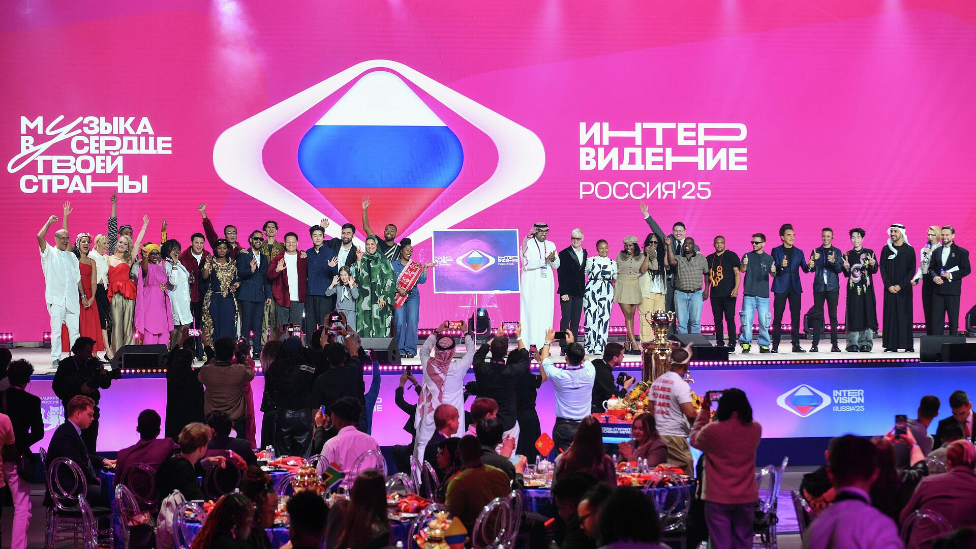 В Москве в субботу пройдет международный музыкальный конкурс "Интервидение"