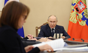 Путин попросил объяснить, почему макропоказатели ниже прогнозов