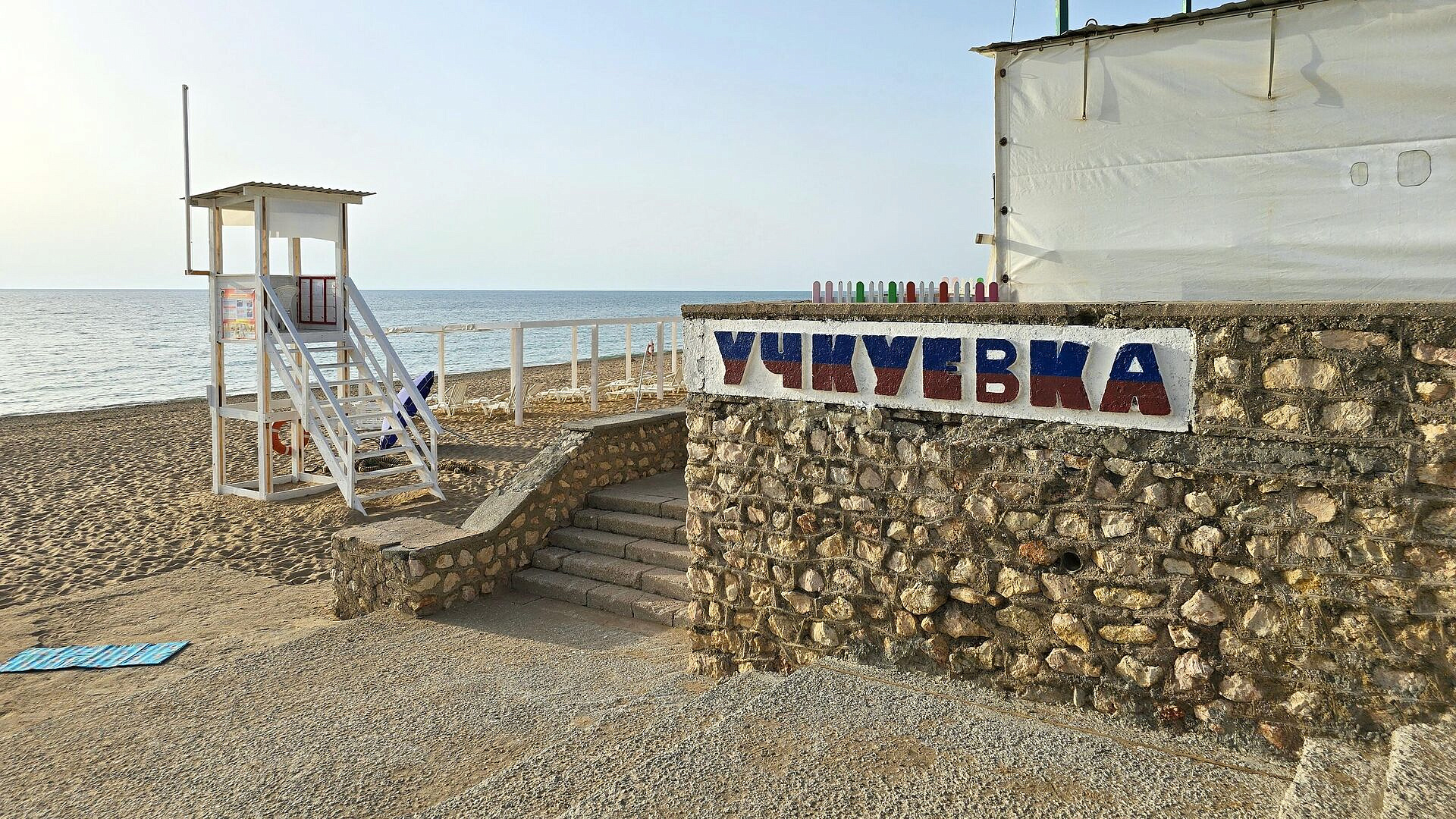 Очевидец обстрела в Крыму рассказал о характерных ранах пострадавших