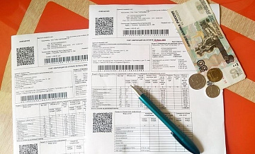 Бумажные квитанции по ЖКУ могут заменить на электронные