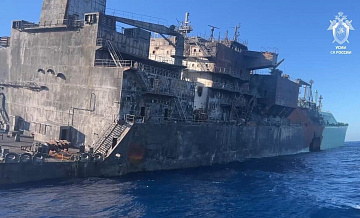 Осмотр атакованного в Средиземном море газовоза не выявил утечек топлива