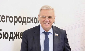 Спикер нижегородского парламента Люлин выступил за поддержку переселенцев