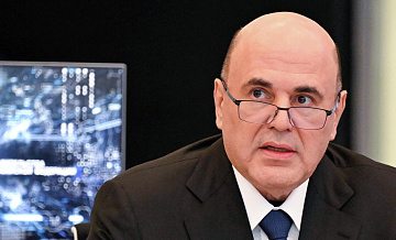 Мишустин выступит с ежегодным отчетом в Госдуме