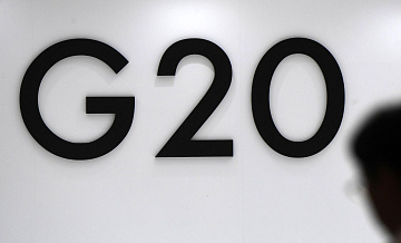 Российская делегация высоко оценила итоги встречи шерп G20 в Вашингтоне