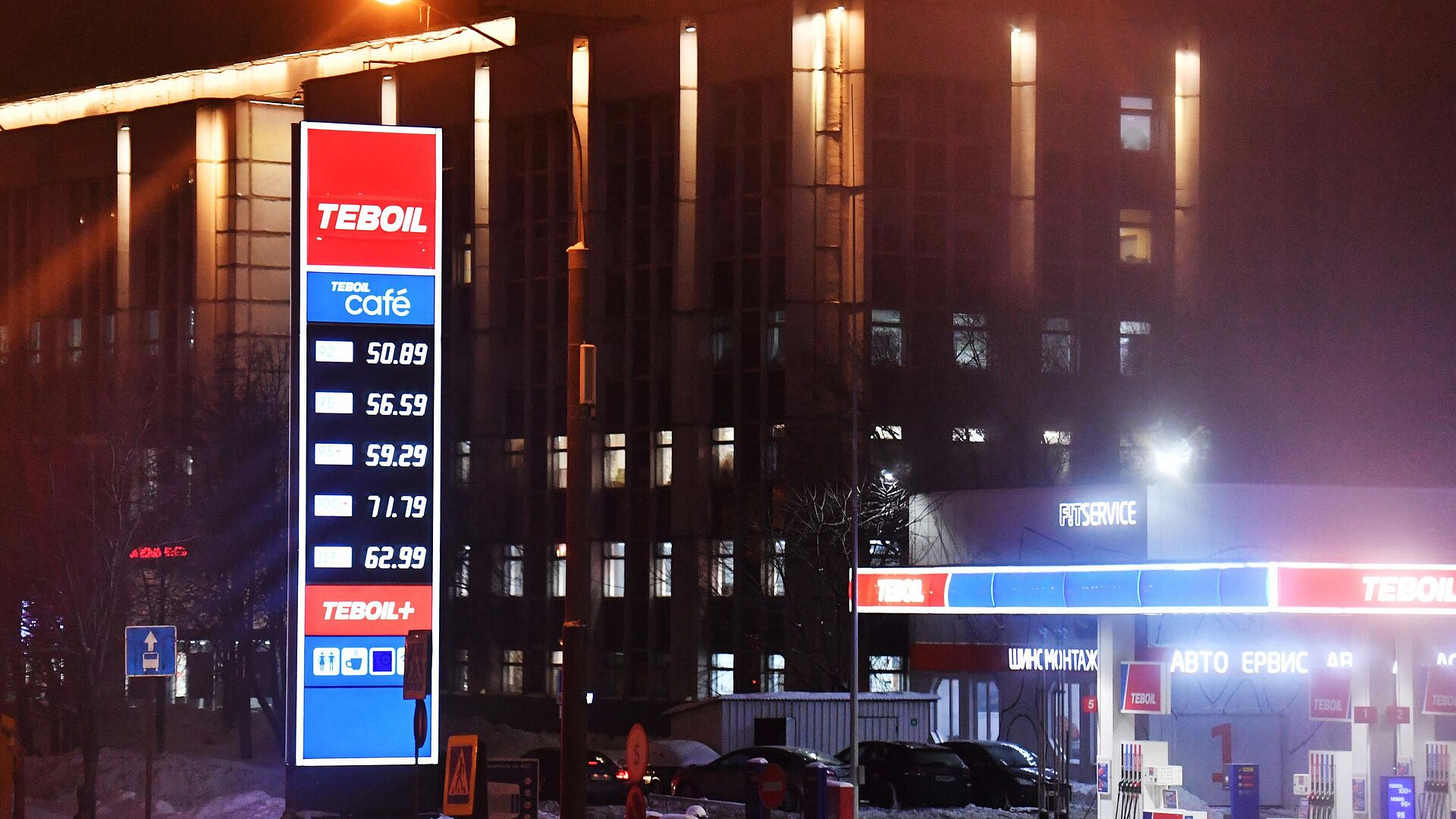 � ����������� ������� ����� ���������� ������� ������� ������������������