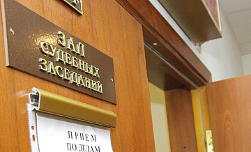 Суд продлил арест партнеру миллиардера Трабера, обвиняемому в убийстве