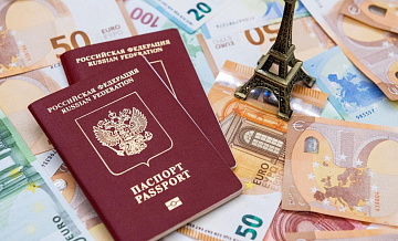 В РСТ порекомендовали заранее оформлять загранпаспорт с биометрией
