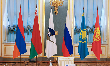 Путин заявил о сохранении положительной макроэкономической динамики ЕАЭС