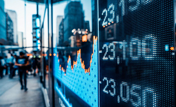 Минэкономразвития оценил уровень инфляции в России