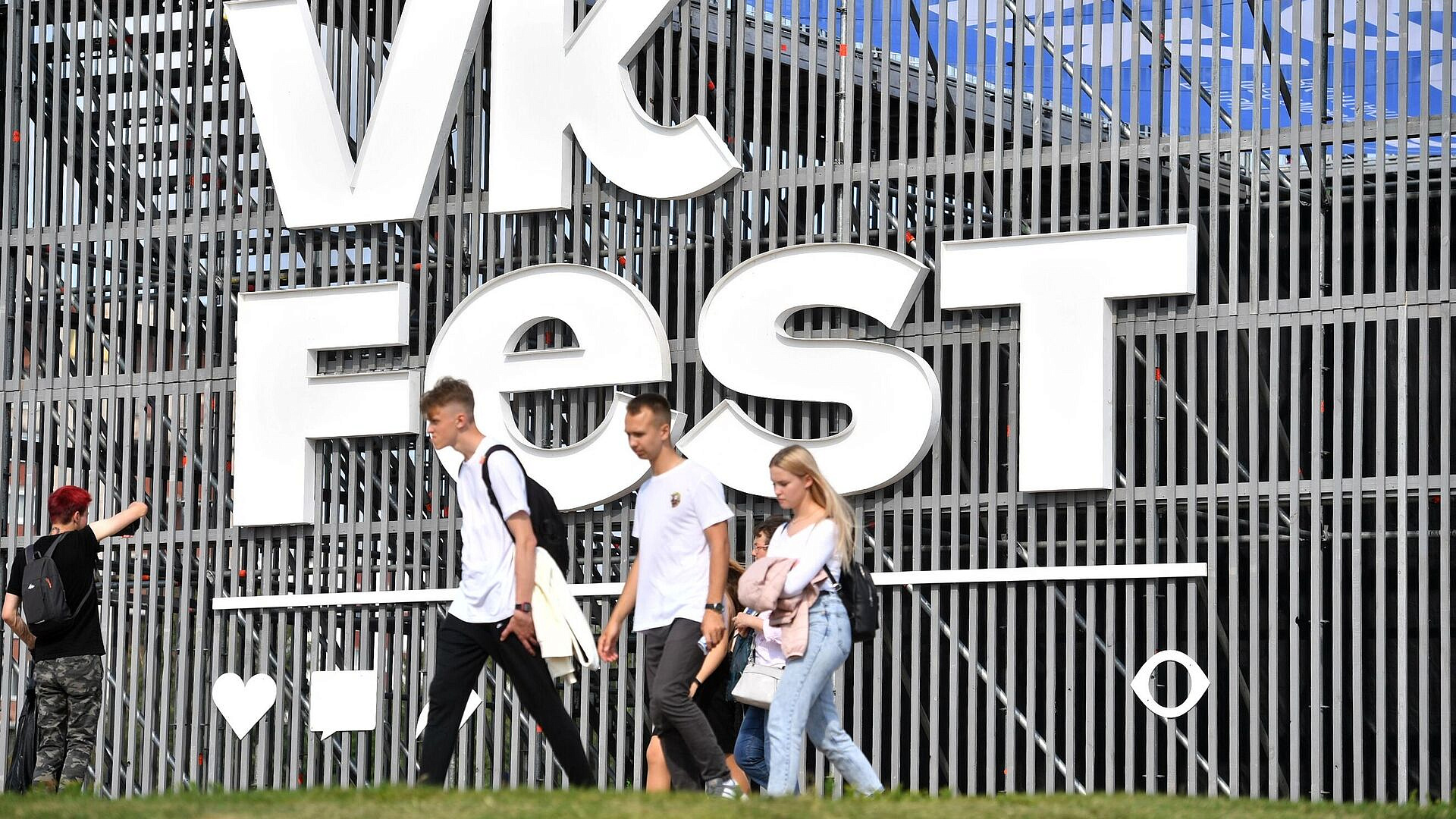 VK Fest в Сириусе пройдет в 2027 году
