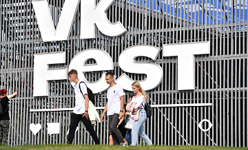 VK Fest в Сириусе пройдет в 2027 году