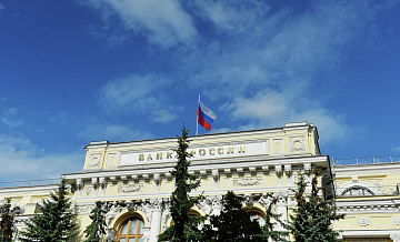 Сумма иска Банка России к Euroclear составила треть бельгийского ВВП