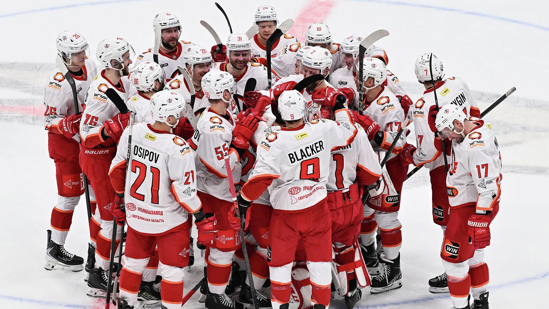 "Автомобилист" повел в серии с "Салаватом Юлаевым" в Кубке Гагарина