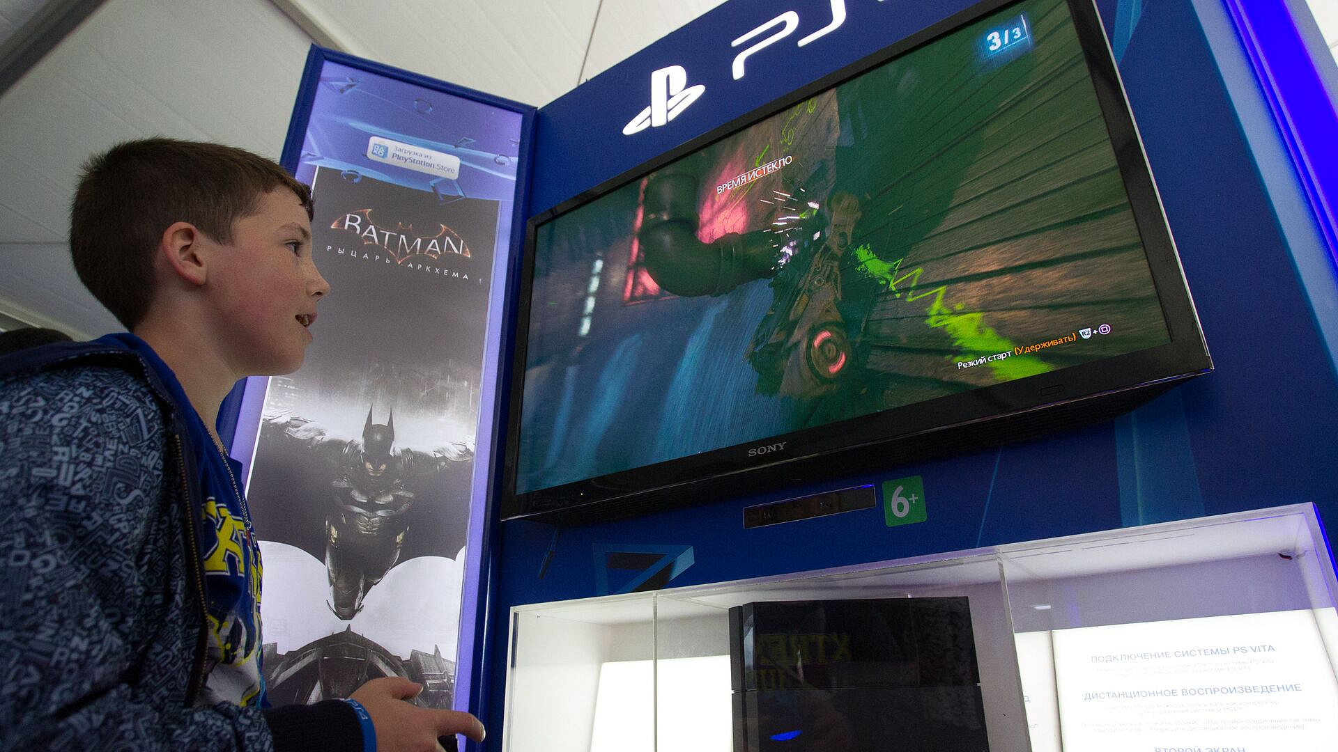 ������������ ������������� ��� ���������������� �������� ����� � ������