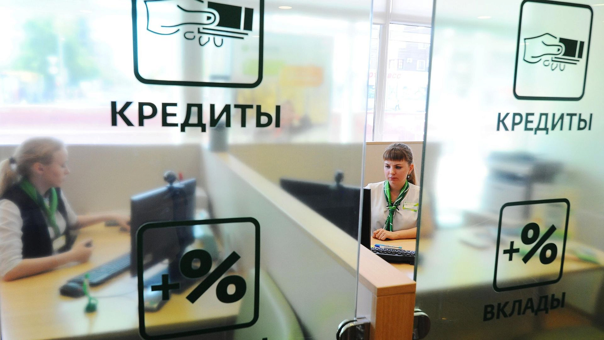 Экономист раскрыл, почему банки повышают ставки вопреки тренду ЦБ