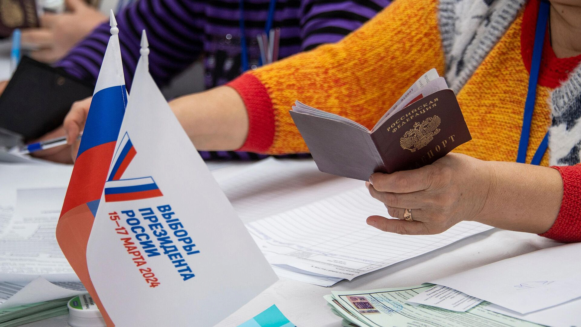 РКН заблокировал десять фишинговых сайтов по теме "Выборы — 2024"