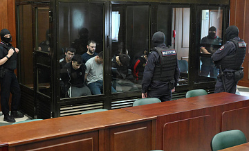Прокурор попросил лишить фигурантов дела о теракте в "Крокусе" гражданства 