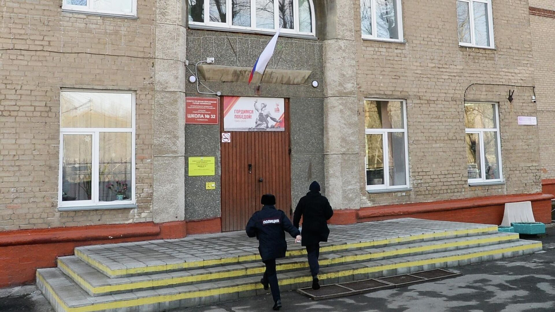 В Челябинске рассказали о состоянии детей, пострадавших после нападения