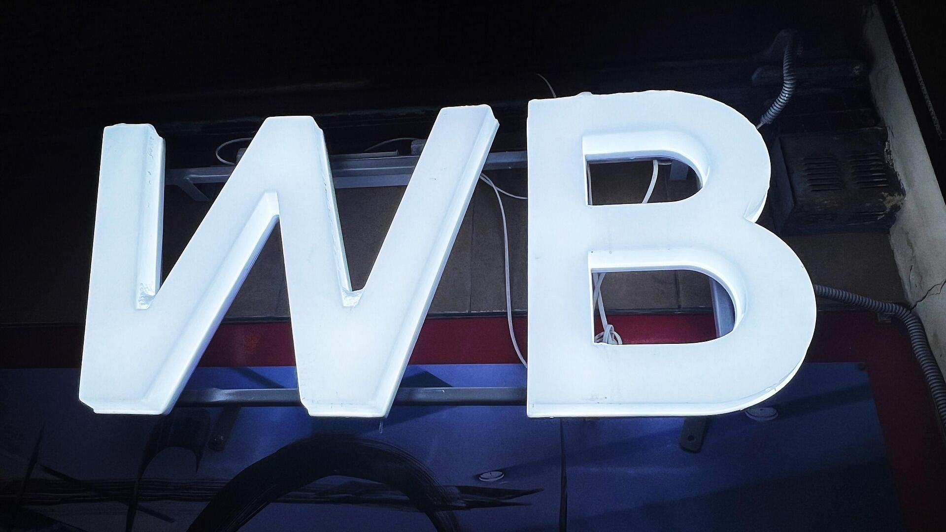 Wildberries представила ФАС скорректированные правила работы с продавцами