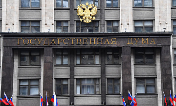 Госдума 22 октября планирует рассмотреть бюджетный пакет