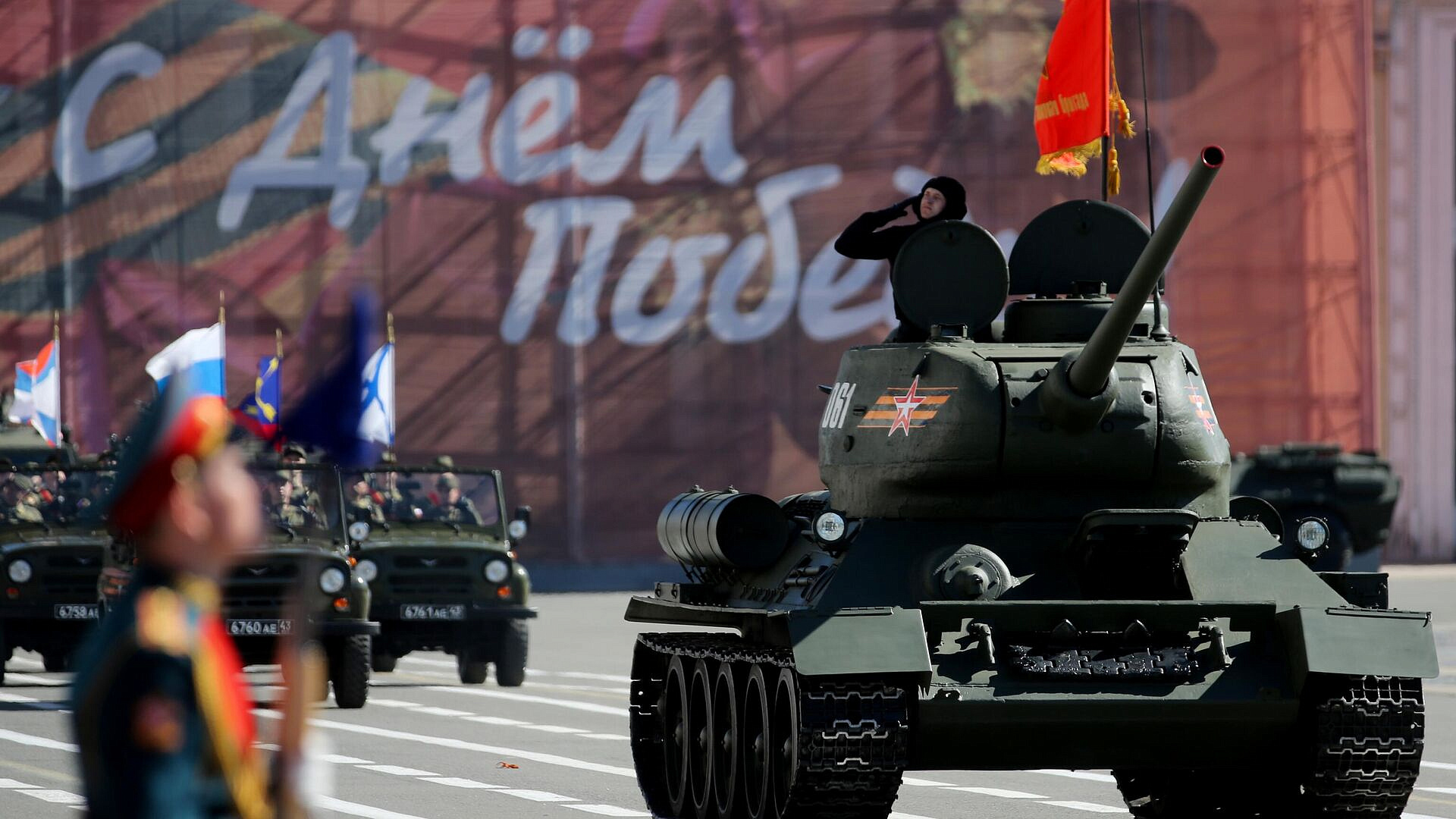 � ���������� �� ���� ������ �������� ������� �����