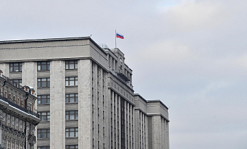 Госдума за восьмой созыв приняла 1147 законов по защите россиян